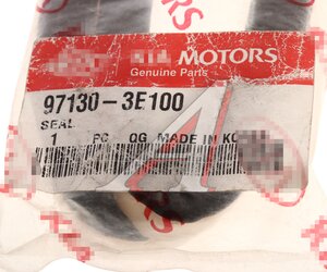 Изображение 3, 97130-3E100 Уплотнитель KIA Sorento (06-) крышки люка вентилятора OE