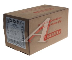 Изображение 3, 0410-003 ШРУС наружный MITSUBISHI Galant комплект FEBEST