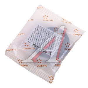 Изображение 5, 5224В-3505136 Сальник МАЗ кулака разжимного 2.2-40х60х10 Viton CAVETTO