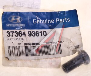 Изображение 3, 37364-93610 Болт HYUNDAI County (98-) OE