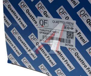 Изображение 6, QF46A00127 Заслонка NISSAN Almera (12-) дроссельная QUATTRO FRENI