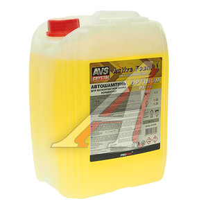 Изображение 1, A07534S Шампунь для бесконтактной мойки Active Foam Optimum 5л AVS