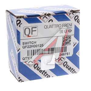 Изображение 3, QF22H00125 Кнопка открывания багажника HYUNDAI Creta (16-) QUATTRO FRENI