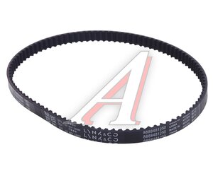 Изображение 1, 1066023100 Ремень приводной GEELY Coolray SX-11 насоса водяного OE