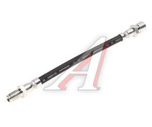 Изображение 1, 2101-1602590 Шланг ВАЗ-2101-2107 цилиндра сцепления ДЗТА