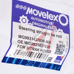 Тяга рулевая SITRAK HOWO продольная (8х4) MOVELEX, WG9931437030,
                                                          фото 6 Изображение 6, WG9931437030-MX Тяга рулевая SITRAK HOWO продольная (8х4) MOVELEX