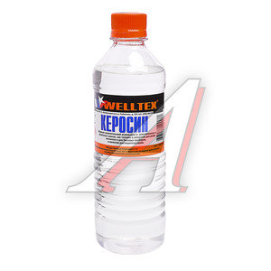 Изображение 1, 4670007990596 Керосин 0.5л WELLTEX