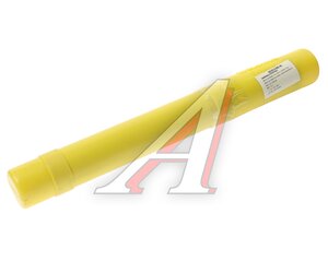 Изображение 2, BR61.20 Электрод сварочный d=2.0мм 1кг BRIMA