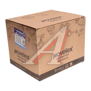 Изображение 6, 3407010LE661-MX Насос гидроусилителя JAC N80, N90 КАМАЗ Компас-9 MOVELEX