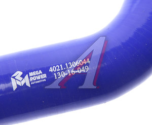 Изображение 3, 130-16-049 Патрубок ГАЗ-3110, 3302 термостата (L=180мм, d=38) синий силикон MEGAPOWER
