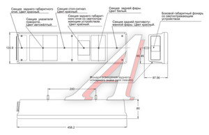 Изображение 3, 7492.3716-04 Фонарь задний ЗИЛ-5301 разъем СЦ-7 левый РУДЕНСК