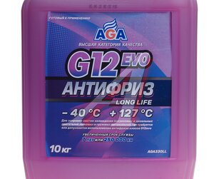 Изображение 2, AGA330LL Антифриз фиолетовый -40C 10кг Antifreeze G12 evo AGA