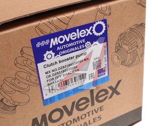 Изображение 8, DZ93189230080-MX ПГУ SHACMAN SHAANXI MOVELEX