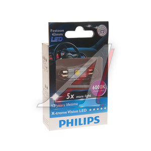 Изображение 2, 129466000KX1 Лампа светодиодная 12V C5W SV8.5-8 43мм 6000K бокс (1шт.) X-Treme Vision Led PHILIPS