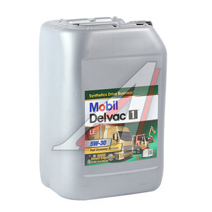 Изображение 2, 152707 Масло моторное MOBIL DELVAC 1 LE 5W30 синт.20л