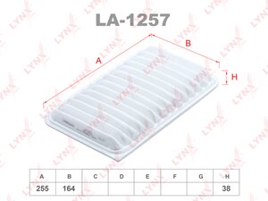 Изображение 1, LA1257 Фильтр воздушный SUZUKI Swift (17-) LYNX