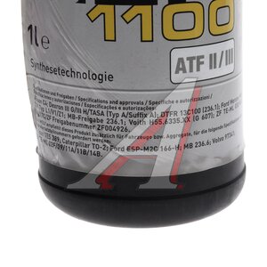 Изображение 4, 3651 Масло трансмиссионное ATF TOP TEC 1100 синт.1л (Уценка) LIQUI MOLY