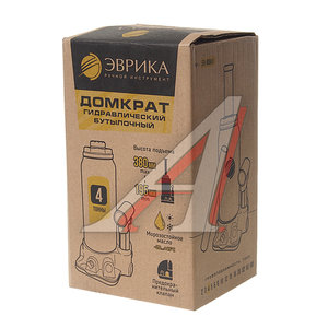 Изображение 3, ER-80041 Домкрат бутылочный 4т 195-380мм с клапаном (ремкомплект) ЭВРИКА