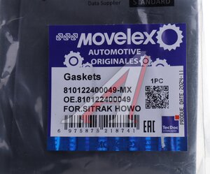 Изображение 3, 810122400049-MX Прокладка SITRAK HOWO ленты бака топливного MOVELEX