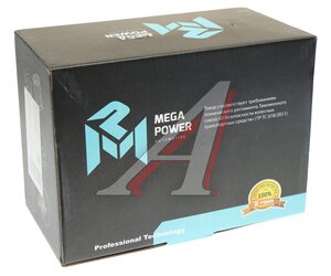 Изображение 7, 520-11-073 Мотор-редуктор стеклоочистителя КАМАЗ-5490 MEGAPOWER