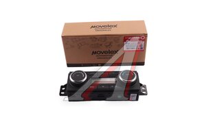 Изображение 2, 8112010-GX210-MX Панель DONGFENG GX управления отопителем MOVELEX