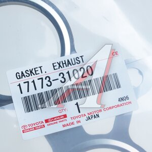 Изображение 2, 17173-31020 Прокладка коллектора TOYOTA Camry (06-) выпускного OE