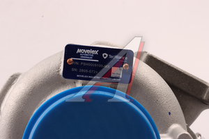 Изображение 10, PSH0009100-MX Турбокомпрессор ГАЗель Next, NN дв.G21A MOVELEX