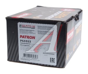 Изображение 4, PS3353 Опора шаровая JEEP Grand Cherokee (12-) верхняя PATRON