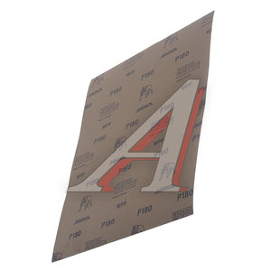 Изображение 1, 21101050180 Бумага наждачная водостойкая P-180 (230х280) MIRKA