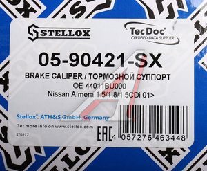 Изображение 6, 0590421SX Суппорт NISSAN Almera (N16) задний левый STELLOX