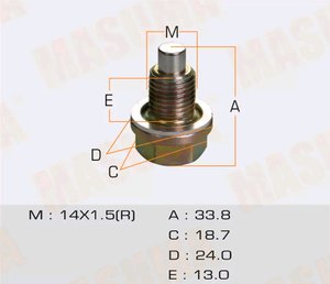 Изображение 5, M50 Пробка сливная MAZDA 323 (89-) картера двигателя MASUMA