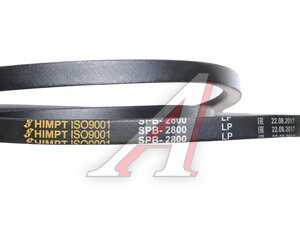 Изображение 3, SPB2800LD Ремень приводной клиновой 17x14x2800 HIMPT