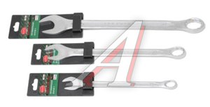 Изображение 1, RF-75609 Ключ комбинированный 9х9мм с держателем Profi ROCKFORCE