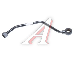 Изображение 1, 80-4607175 Трубка МТЗ арматуры гидроагрегатов АНТАЛЛАКТИКА