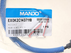 Изображение 2, EX0K2C143711B Датчик АБС KIA Carens (00-) колеса заднего MANDO
