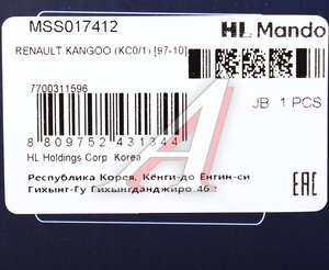 Изображение 3, MSS017412 Амортизатор RENAULT Kangoo передний левый/правый масляный MANDO