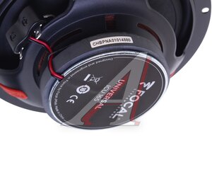 Изображение 4, ICU 165 Колонки коаксиальные 6" (16см) 70Вт FOCAL