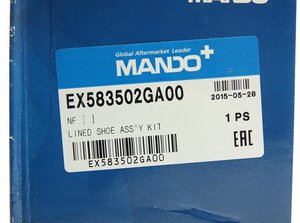 Изображение 5, EX583502GA00 Колодки тормозные HYUNDAI Sonata (09-) стояночного тормоза (4шт.) MANDO