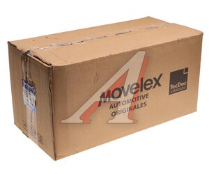 Изображение 7, DZ9X189360407-MX Модулятор SHACMAN SHAANXI X6000 EBS заднего моста MOVELEX