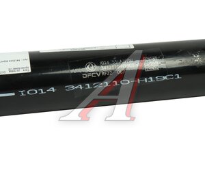 Изображение 5, 3412110-H19C1 Тяга рулевая DONGFENG GX продольная OE
