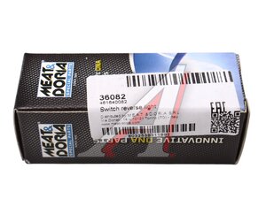 Датчик CHEVROLET Aveo (11-15) включения фонаря заднего хода MEAT&DORIA, 330799, 1239125,
                                                          фото 4 Изображение 4, 36082 Датчик CHEVROLET Aveo (11-15) включения фонаря заднего хода MEAT&DORIA