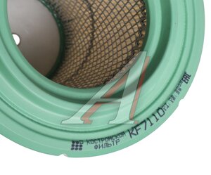 Изображение 3, KF7110 Элемент фильтрующий ГАЗ-3110, 3302 воздушный инжектор низкий КОСТРОМСКОЙ ФИЛЬТР