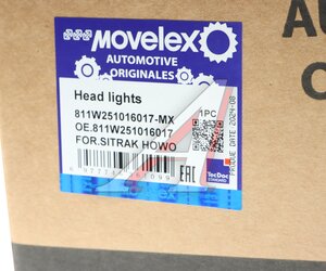 Изображение 7, 811W251016017-MX Фара SITRAK HOWO T5G левая MOVELEX