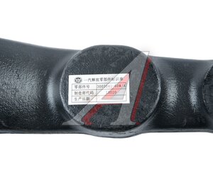 Изображение 3, 3003041-60W/A Сошка механизма рулевого FAW 3250 OE