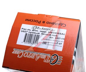 Изображение 4, U027-11R Рассеиватель фонаря заднего универсального с белым указателем поворота правый ТЕХАВТОСВЕТ