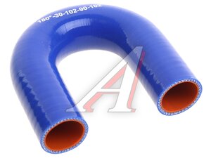 Изображение 1, 180-30-102-90-102 Патрубок U-образный силикон d=30 ФОРМАКС