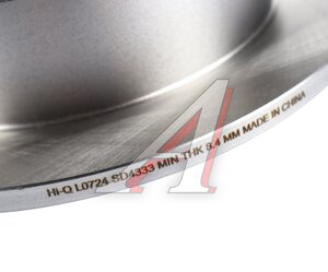 Изображение 4, SD4333 Диск тормозной MITSUBISHI Lancer (07-) задний (1шт.) SANGSIN