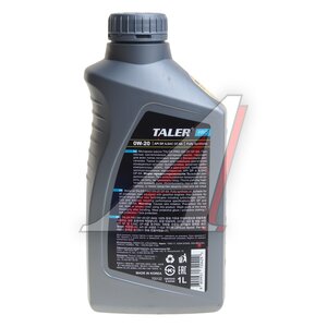 Изображение 4, 700122 Масло моторное PRO SP/GF-6 0W20 синт.1л TALER