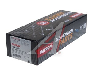 Изображение 4, PS40054R Стойка стабилизатора SSANGYONG Rexton (03-) переднего правая PATRON