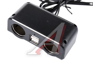 Изображение 3, NO.1676 Разветвитель прикуривателя 2-х гнездовой 12-24V 1USB OLESSON